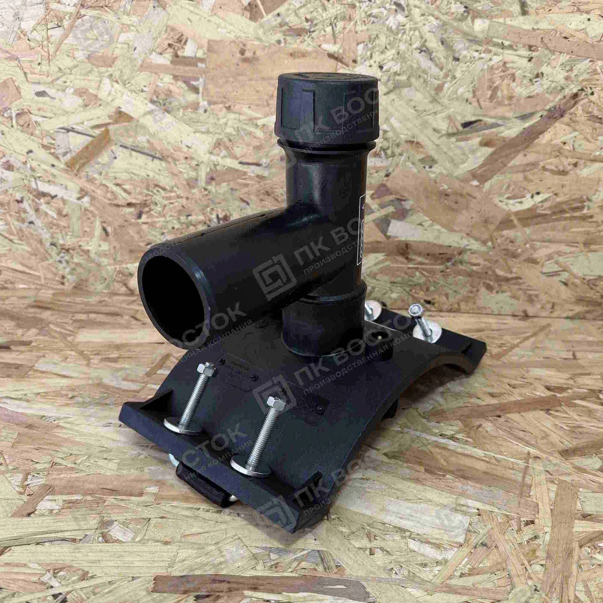 Седелка электросварная 315х63 мм с фрезой и ответной частью SDR11 Fox