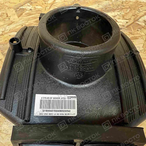 Седловой отвод 140х63 ПЭ 100 SDR 11 эл.св. BF (Borfit)