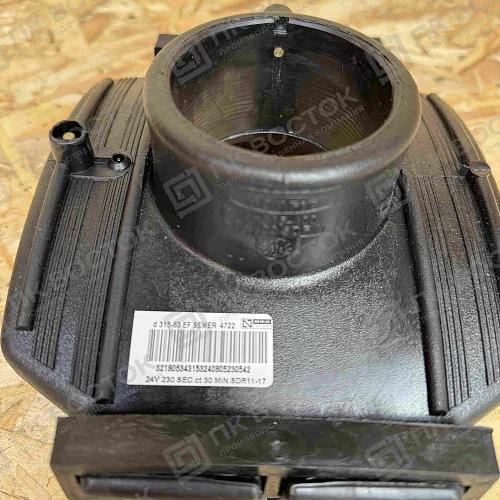 Седловой отвод 315х63 ПЭ 100 SDR 11 эл.св. BF (Borfit) с ответной частью